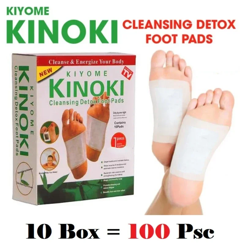 Herbal And Wellness - Kore Kinoki Temizleme Detoks Bacak Sağlıklı